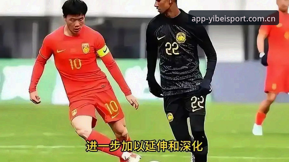 足协第三批禁足名单最新进展：17人终身禁足，多俱乐部高管在列